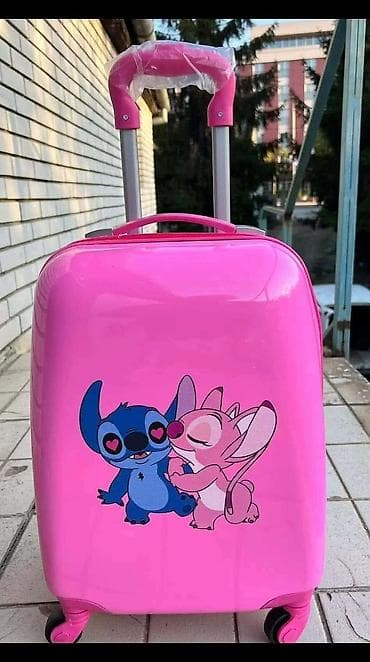 Dečiji kofer, Za devojčice, bоја - Roze na lalafo.rs Dečiji kofer, Za devojčice, bоја - Roze