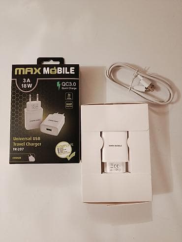 Punjac . nekorisen
usb C
jacina punjenja 18 w na lalafo.rs — 4 Punjac . nekorisen
usb C
jacina punjenja 18 w — 4