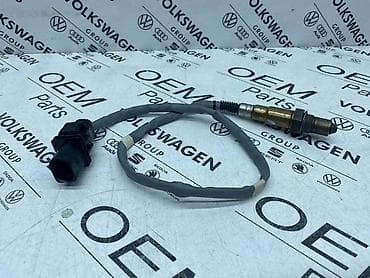 LAMBDA SONDA ZA VOLKSWAGEN TIGUAN, TOURAN, GOLF 7 . - 04L 906 262 L na lalafo.rs LAMBDA SONDA ZA VOLKSWAGEN TIGUAN, TOURAN, GOLF 7 . - 04L 906 262 L