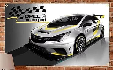 OPEL MOTORSPORT zastava 150x90cm Zastava dimenzija 150 X 90 cm OPEL at lalafo.rs — 2 OPEL MOTORSPORT zastava 150x90cm Zastava dimenzija 150 X 90 cm OPEL — 2
