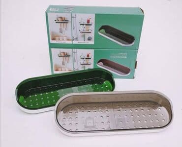 Zidna kuhinjska polica. zidna kuhinjska polica artikla je nov, nikada na lalafo.rs Zidna kuhinjska polica. zidna kuhinjska polica artikla je nov, nikada