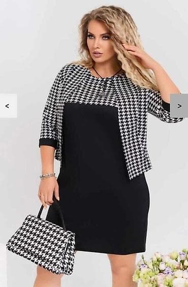 2XL, bоја - Šareno na lalafo.rs — 4 2XL, bоја - Šareno — 4