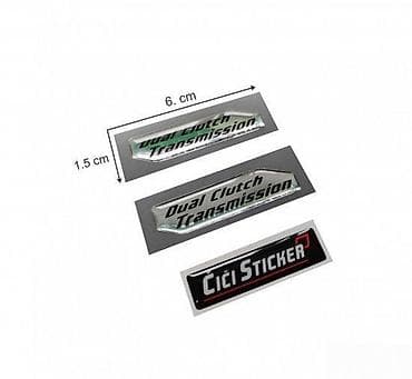 Transport: Dual Clutch TRANSMISSION - stikeri - 1326 📌 Opis: Samolepljivi at lalafo.rs — 4 Transport: Dual Clutch TRANSMISSION - stikeri - 1326 📌 Opis: Samolepljivi — 4