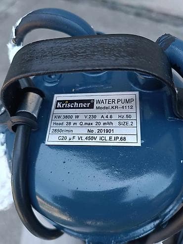 Potopna pumpa za septičke jame i prljavu vodu krischner 3800w - novo! na lalafo.rs — 1 Potopna pumpa za septičke jame i prljavu vodu krischner 3800w - novo! — 1