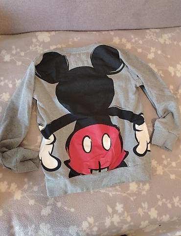Disney reserved duks, velicina S na lalafo.rs — 1 Disney reserved duks, velicina S — 1