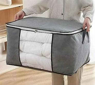 Velika torba/kutija za odlaganje tekstila - Materijal: čvrsta, mekana na lalafo.rs — 1 Velika torba/kutija za odlaganje tekstila - Materijal: čvrsta, mekana — 1