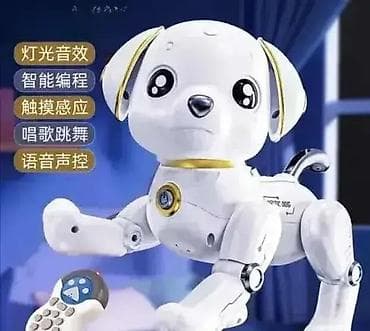 Robot Pas - Slatko Štene - Robot Pas na Daljinski RC robot pas je na lalafo.rs — 4 Robot Pas - Slatko Štene - Robot Pas na Daljinski RC robot pas je — 4