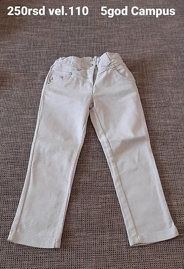 Dečije pantalone Campus Kids - Veličina: 110 (oko 5 godina) - Boja na lalafo.rs — 1 Dečije pantalone Campus Kids - Veličina: 110 (oko 5 godina) - Boja — 1
