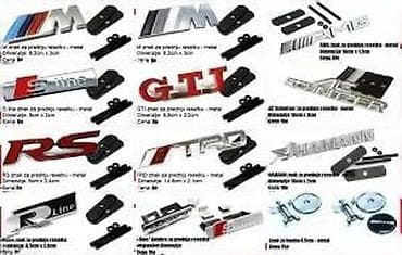 kom sa etiketom: Audi znakovi S3, S4, S5, S6, S8. Audi znakovi S oznaka kao sa 1. ✨ at lalafo.rs — 6 kom sa etiketom: Audi znakovi S3, S4, S5, S6, S8. Audi znakovi S oznaka kao sa 1. ✨ — 6