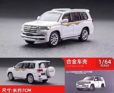 Figurice i makete: Toyota land cruiser 2016 white edition kolekcionarski suv. toyota land na lalafo.rs Figurice i makete: Toyota land cruiser 2016 white edition kolekcionarski suv. toyota land
