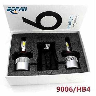 Transport: Led sijalice HB3 36W 3800 lumena. Najnoviji model led sijalica Cob 36w at lalafo.rs — 4 Transport: Led sijalice HB3 36W 3800 lumena. Najnoviji model led sijalica Cob 36w — 4