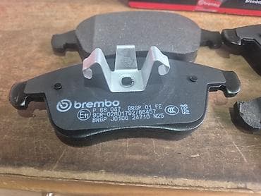 Reno Laguna 3 Reno Megan 3 Brembo Prime kočione pločice – set prednjih na lalafo.rs Reno Laguna 3 Reno Megan 3 Brembo Prime kočione pločice – set prednjih