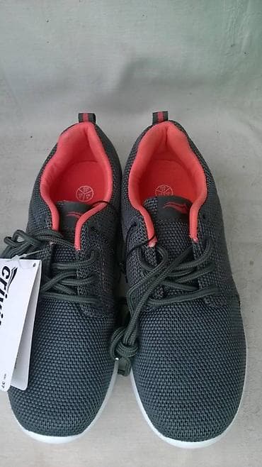 Patike zenske Crivit br.37,nove na lalafo.rs — 1 Patike zenske Crivit br.37,nove — 1