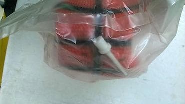 Lopta za kosarku Tigar decija br.2 (precnik 20 cm.)sa iglom za na lalafo.rs — 2 Lopta za kosarku Tigar decija br.2 (precnik 20 cm.)sa iglom za — 2