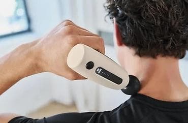 prsluk jaknica mango u: Mini pištolj za masažu – perkusivni Kompaktan i snažan uređaj za at lalafo.rs — 8 prsluk jaknica mango u: Mini pištolj za masažu – perkusivni Kompaktan i snažan uređaj za — 8