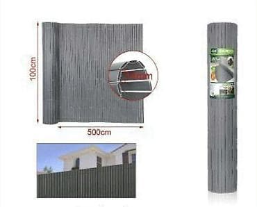 Other garden items: PVC trska/ograda za privatnost – siva, u rolnama Ik - Materijal: PVC at lalafo.rs — 2 Other garden items: PVC trska/ograda za privatnost – siva, u rolnama Ik - Materijal: PVC — 2