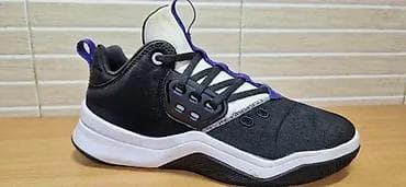 Nike AIr Jordan DNA Concord (br.40) patike su u odličnom stanju, kao na lalafo.rs — 3 Nike AIr Jordan DNA Concord (br.40) patike su u odličnom stanju, kao — 3