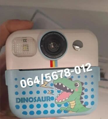 Igračke: Dečiji foto aparat kamera Dinosaurus sa štampačem Multifunkcionalni na lalafo.rs Igračke: Dečiji foto aparat kamera Dinosaurus sa štampačem Multifunkcionalni