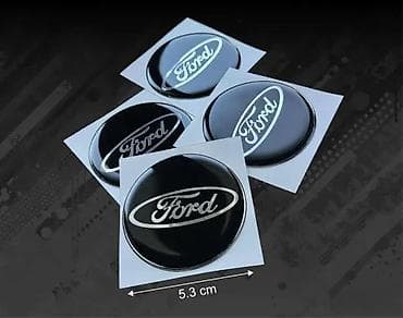 FORD 3D stikeri za felne Nalepnice za felne - 2477 📌 Opis: Nalepnice na lalafo.rs FORD 3D stikeri za felne Nalepnice za felne - 2477 📌 Opis: Nalepnice