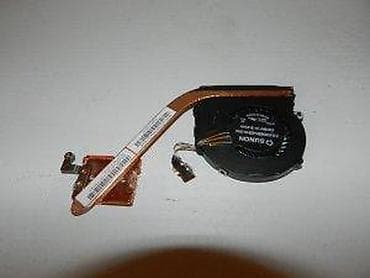 Kuler i hladnjak za Lenovo Thinkpad Yoga 11e. ✨ Ispravan na lalafo.rs — 3 Kuler i hladnjak za Lenovo Thinkpad Yoga 11e. ✨ Ispravan — 3