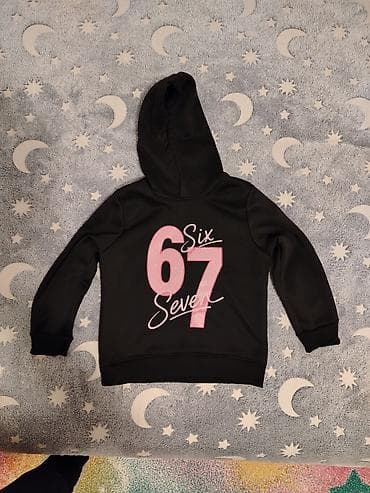 Dečiji komplet garderobe za devojčice – više komada - Duks krem boje na lalafo.rs — 6 Dečiji komplet garderobe za devojčice – više komada - Duks krem boje — 6