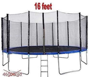 Potpuno nove tramboline po Spartanovom modelu! Fabricko pakovanje na lalafo.rs — 3 Potpuno nove tramboline po Spartanovom modelu! Fabricko pakovanje — 3