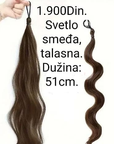 Ekstenzija za kosu – svetlo smeđa, talasasta. - Dužina: 51 cm - Sistem na lalafo.rs Ekstenzija za kosu – svetlo smeđa, talasasta. - Dužina: 51 cm - Sistem