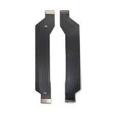 Flet kabl, Novo na lalafo.rs Flet kabl, Novo