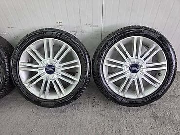 ALUMINIJUMSKE FELNE FOCUS MONDEO SMAX 17 5 X 108 | Ford Focus na lalafo.rs ALUMINIJUMSKE FELNE FOCUS MONDEO SMAX 17 5 X 108 | Ford Focus