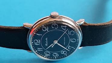 Ručni sat Raketa – mehanički, „Made in USSR“ - Analogni sat sa na lalafo.rs Ručni sat Raketa – mehanički, „Made in USSR“ - Analogni sat sa