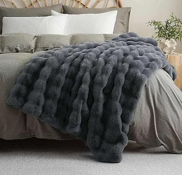 Pufnasta ćebad Dostupne dimenzije: 150x200 i 200x200 cm at lalafo.rs — 3 Pufnasta ćebad Dostupne dimenzije: 150x200 i 200x200 cm — 3