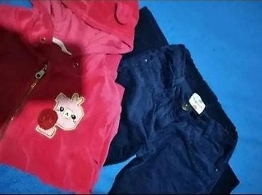 Komplet br.116/122 u dobrom stanju.Pantalone su nove a duks u jako na lalafo.rs — 4 Komplet br.116/122 u dobrom stanju.Pantalone su nove a duks u jako — 4