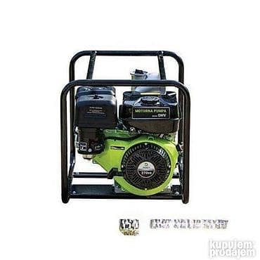 Opis artiklaMotorna pumpa 2″ DP50 Dolomite Koristi se u različite na lalafo.rs — 1 Opis artiklaMotorna pumpa 2″ DP50 Dolomite Koristi se u različite — 1