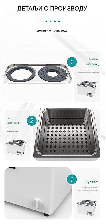 Laboratorijsko vodeno kupatilo WB100-4F sa 4 rupe - Snaga: 800 W - na lalafo.rs — 6 Laboratorijsko vodeno kupatilo WB100-4F sa 4 rupe - Snaga: 800 W - — 6