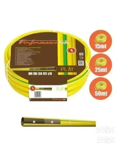 Sredstva za navodnjavanje: Crevo baštensko za zalivanje 50m 3/4 troslojno armirano PLAY 🌱 na lalafo.rs Sredstva za navodnjavanje: Crevo baštensko za zalivanje 50m 3/4 troslojno armirano PLAY 🌱