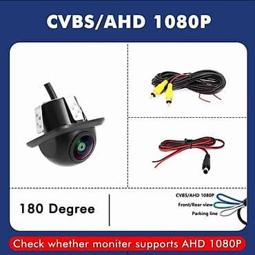 Rikverc auto kamera kvalitetna 1080P Rikverc širokougaona kamera za na lalafo.rs — 1 Rikverc auto kamera kvalitetna 1080P Rikverc širokougaona kamera za — 1