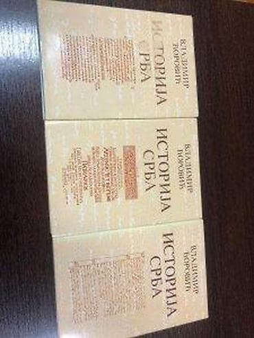 prsluk jaknica mango u: Istorija Srba – Vladimir Ćorović (komplet 1–3) - Trodelno izdanje u at lalafo.rs — 8 prsluk jaknica mango u: Istorija Srba – Vladimir Ćorović (komplet 1–3) - Trodelno izdanje u — 8