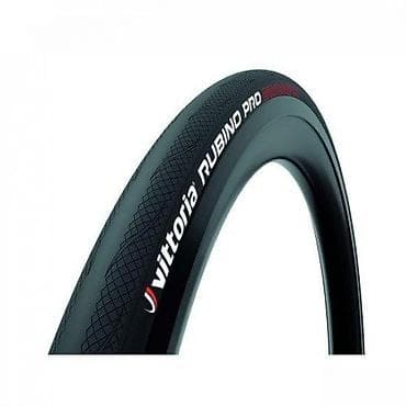 SPOLJNA GUMA VITTORIA RUBINO PRO IV G2.0 25X700(FOLDING) | Tehnički na lalafo.rs SPOLJNA GUMA VITTORIA RUBINO PRO IV G2.0 25X700(FOLDING) | Tehnički