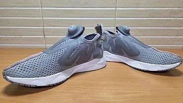 Reebok Pump Supreme Engine Dust Gray (br. 34,5) patike su u odličnom na lalafo.rs — 3 Reebok Pump Supreme Engine Dust Gray (br. 34,5) patike su u odličnom — 3