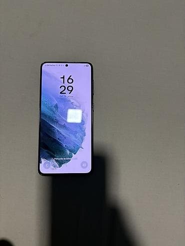 Samsung Galaxy S21 5G, 128 GB, bоја - Siva, Otisak prsta na lalafo.rs Samsung Galaxy S21 5G, 128 GB, bоја - Siva, Otisak prsta