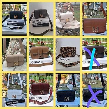 dve suknje po: Moderne ženske crossbody torbe sa metalnim slovom “M” na preklopu. - na lalafo.rs — 2 dve suknje po: Moderne ženske crossbody torbe sa metalnim slovom “M” na preklopu. - — 2