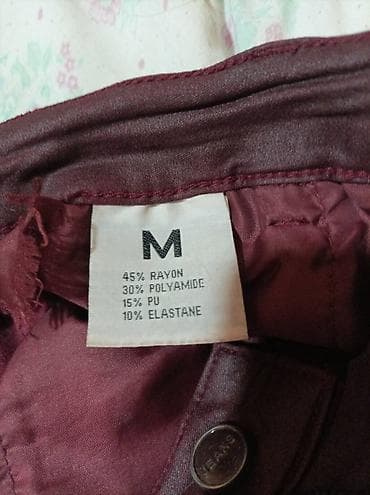 cista koza broj: Na prodaju bordo pantalone od eko kože, sa vidljivim znacima nošenja na lalafo.rs — 9 cista koza broj: Na prodaju bordo pantalone od eko kože, sa vidljivim znacima nošenja — 9