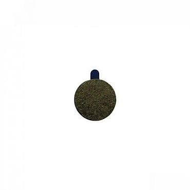 Pendants: DISK PLOČICE UNION DBP-23 ZOOM | DISK PLOČICE UNION DBP-23 at lalafo.rs — 1 Pendants: DISK PLOČICE UNION DBP-23 ZOOM | DISK PLOČICE UNION DBP-23 — 1