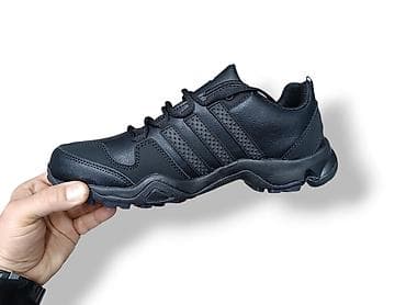 Trainers: Adidas AX patike veliki brojevi 47 48 49 50 NOVO Novo Brojevi 47 48 at lalafo.rs — 9 Trainers: Adidas AX patike veliki brojevi 47 48 49 50 NOVO Novo Brojevi 47 48 — 9