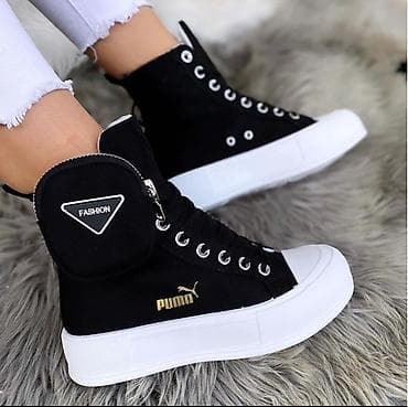 Puma duboke patike sa torbicom NOVO Novo Brojevi 36 do 41 fb Moja na lalafo.rs — 8 Puma duboke patike sa torbicom NOVO Novo Brojevi 36 do 41 fb Moja — 8