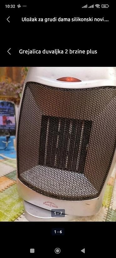Grejalica duvaljka POVER TEHNIK 1500 W kvalitetna ispravna dobra na lalafo.rs Grejalica duvaljka POVER TEHNIK 1500 W kvalitetna ispravna dobra