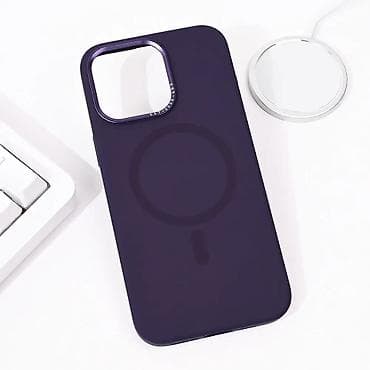 Maska Magsafe Pure Plus za iPhone 13 Pro Max 6.7 tamno ljubicasta. Uz at lalafo.rs — 1 Maska Magsafe Pure Plus za iPhone 13 Pro Max 6.7 tamno ljubicasta. Uz — 1