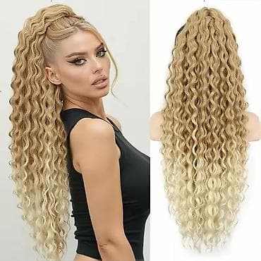 Dodatak za kosu – talasasti visoki rep na čičak/klips mehanizam - at lalafo.rs — 1 Dodatak za kosu – talasasti visoki rep na čičak/klips mehanizam - — 1