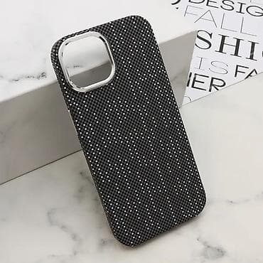 Futrola UrbanMesh MagSafe za iPhone 15 (6.1) DZ06. Kvalitetna futrola na lalafo.rs Futrola UrbanMesh MagSafe za iPhone 15 (6.1) DZ06. Kvalitetna futrola