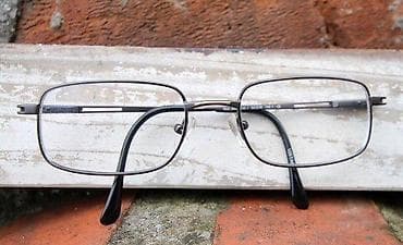 Vistan (Brillen GmbH) diptrijski okvir ORIGINAL. ORIGINAL! Vistan na lalafo.rs — 1 Vistan (Brillen GmbH) diptrijski okvir ORIGINAL. ORIGINAL! Vistan — 1